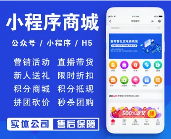 苏州app